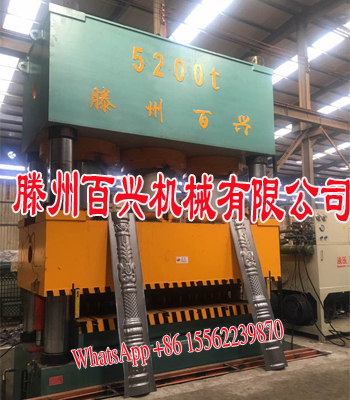 5200t多頂桿拉伸機