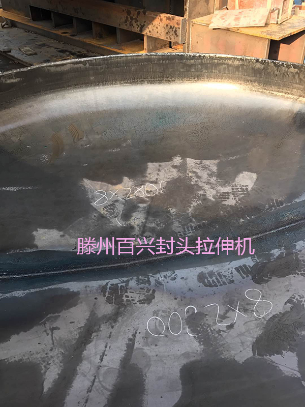 百興封頭液壓機(jī)實(shí)拍